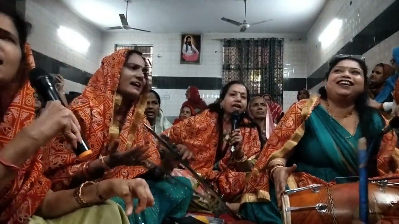 आ जाओ  सुशीला दीदी के घर कीर्तन में किलोकरी में 🙏🙏