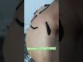 16 января 2025 г.