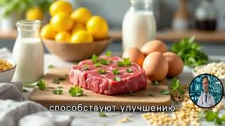 Старшие, остановите потерю мышц сейчас в своем рационе! | Здоровье мудрость