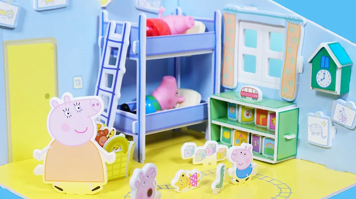 佩佩豬的臥室場景拼圖玩具 - 天天要聞