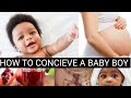 HOW TO CONCEIVE A MALE CHILD/ HOW TO CONCEIVE MALE CHILD NATURAL METHOD OF CONCEIVING BABY BOY