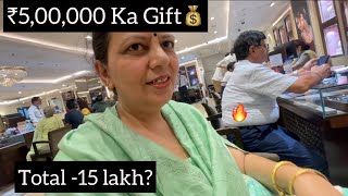 Gifting My Mom ₹5,00,000 💰 Gift Gone Wrong😭