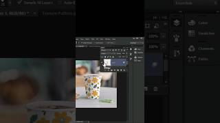 Coffee Cup mockup short Photoshop tutorial for beginners, #shorts,#short