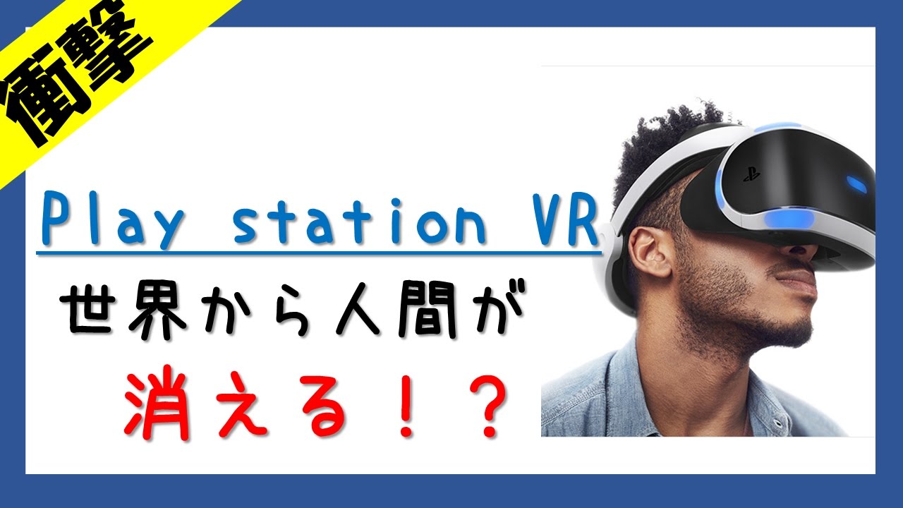 君の名は あなたは気づきましたか おばあちゃんの重要なセリフになるほど Youtube