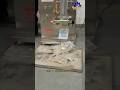 Automatic Tea Masala Pouch Packing Machine | Powder packaging machine | #packingmachine #shortfeed