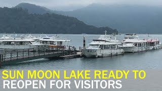 Sun Moon Lake prepares to welcome visitors after reduced COVID alert | Taiwan News | RTI screenshot 5