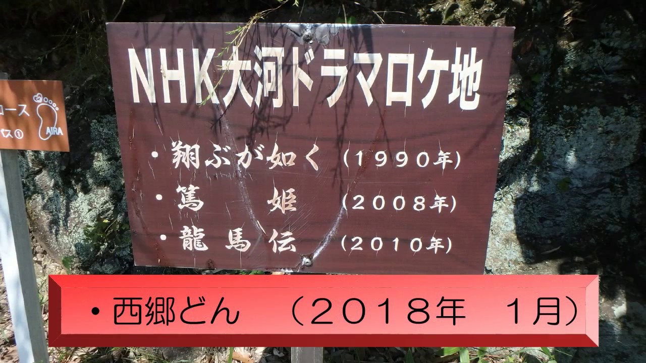 西郷どん 鹿児島空港レンタカーは格安のレンタカーテラス39 鹿児島空港店へ 貸出車両紹介ページ有り