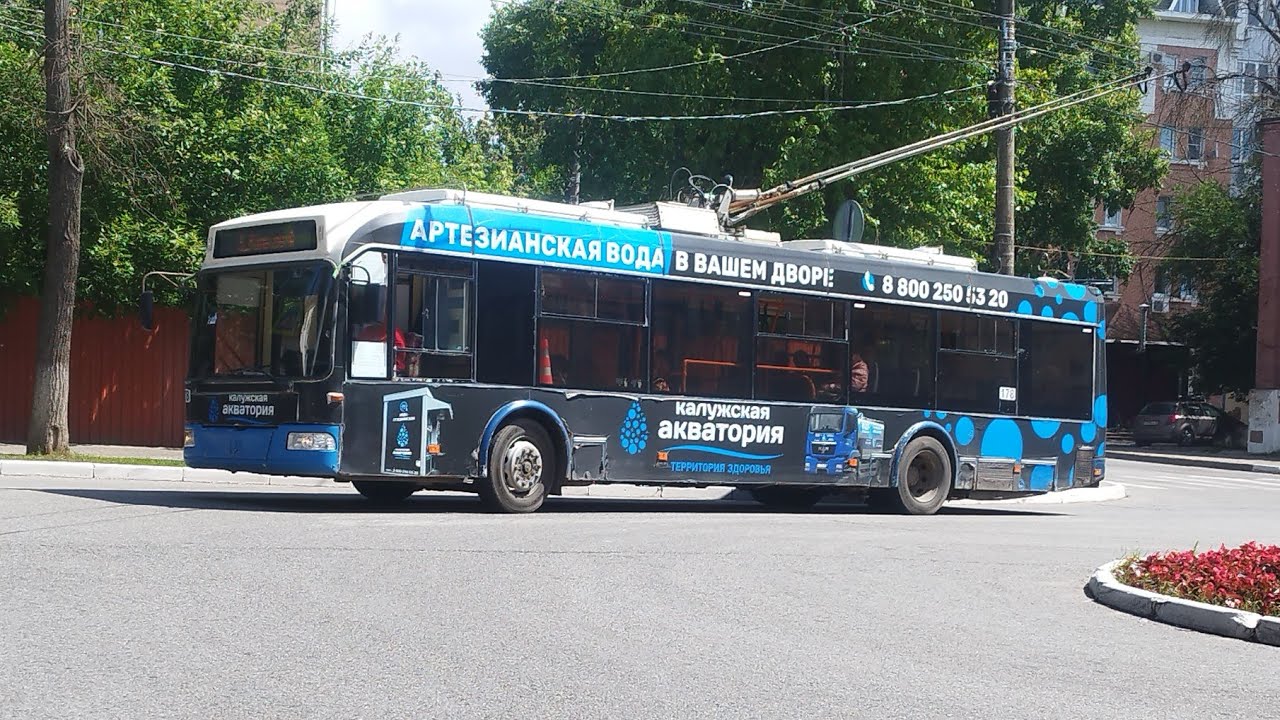 Троллейбус №3 (Калуга). Парк им. Циолковского - КЗТА - Парк