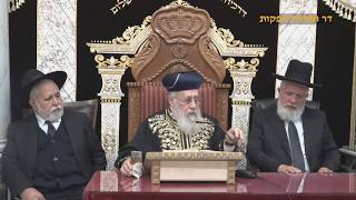 הראשון לציון הרב יצחק יוסף שליט"א שיעור מוצ"ש אמור תשפ"ו והרב המקדים הרב זבדיה כהן שליט"א