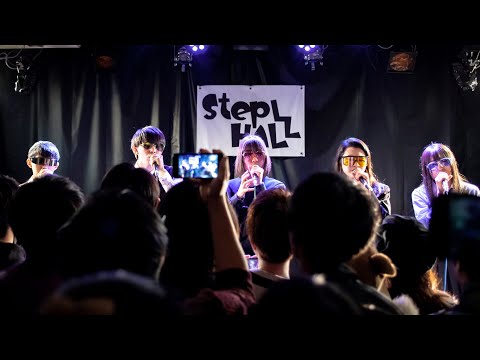 【LIVE】パプリカ - Foorin / 缶ビール - みゆな【アカペラカバー】【ハイスクール・バンバン】(2020年1月19日)