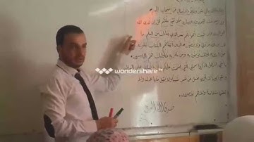 إعراب سورة البقرة - الآية 119( إِنَّا أَرْسَلْنَاكَ بِالْحَقِّ بَشِيرًا وَنَذِيرًا .. )