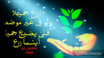 سورة النساء بصوت أئمة الحرم المكي المقطع 3 جودة عالية