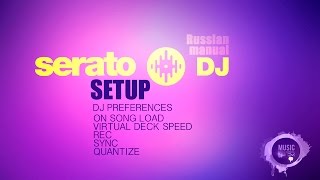 Serato Dj Ddj Sx2    -  4