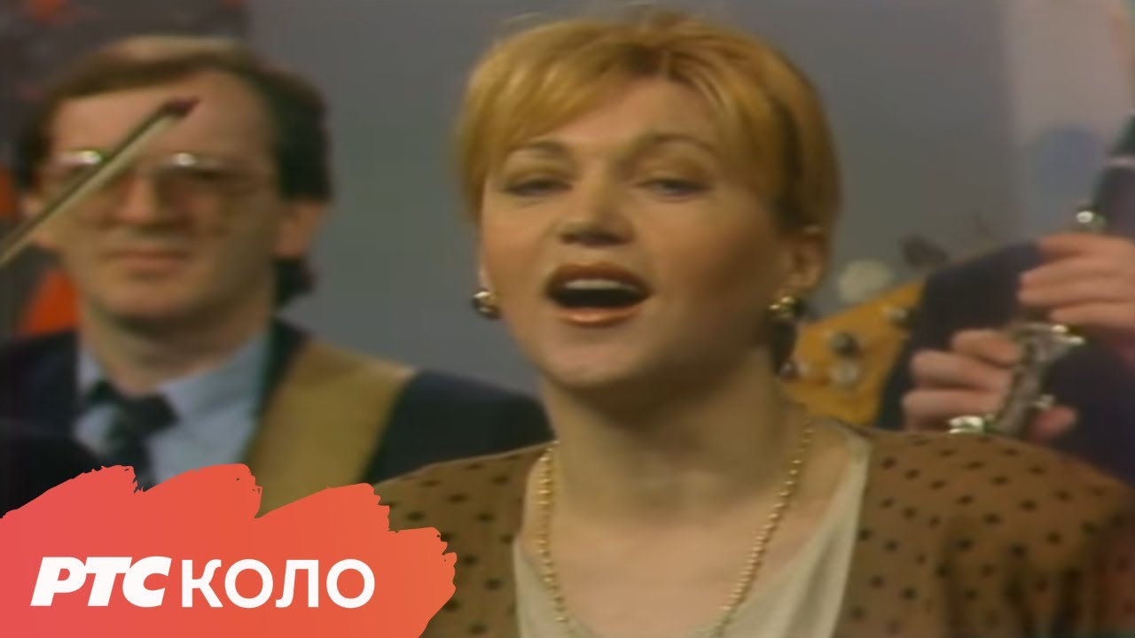 Jutros mi je ruža procvetala - Merima Njegomir