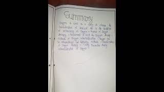 assignment oxygen administration