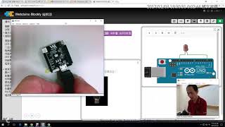 07：LED硬體連接與程式積木設計