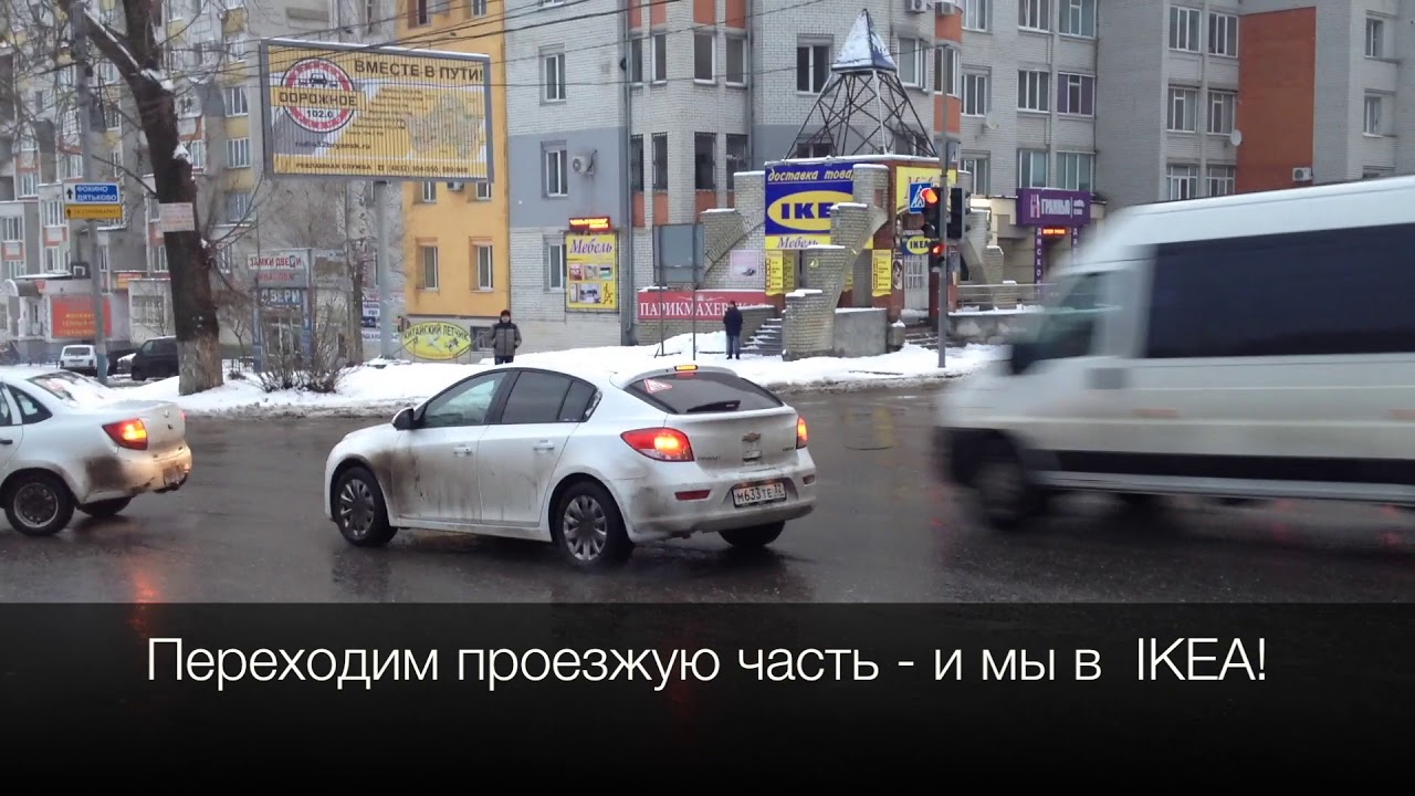 Днс Брянск Адреса Магазинов В Бежицком Районе