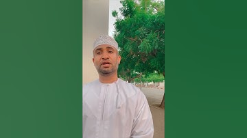 ما تيسر من سورة الاحزاب