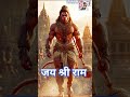 #sorts "#viral "#trending "#shortvideo "#viralvideo