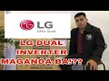 Lg dual inverter aircon maganda ba  lg 15 hp premium  review aircon features  function list