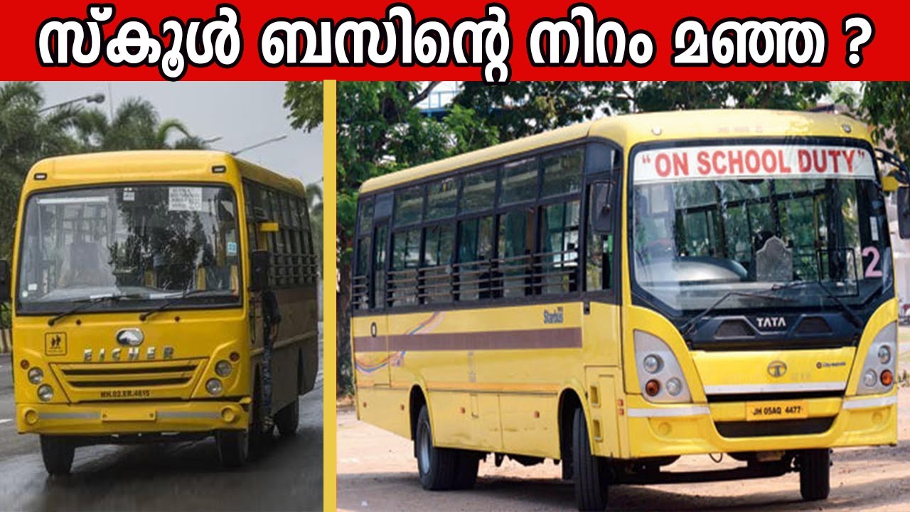 നിത്യജീവിതത്തിൽ നാം കാണുന്ന ഈ ചിന്നങ്ങൾ എന്തിനെന്നു അറിയുമോ.?