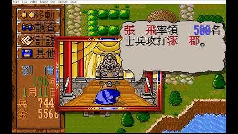 DOSBox SVN Daum, CPU speed  max 100% cycles, Frameskip  0,      RUN 2022 09 25 06 44 35