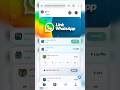 Aurora Whatsapp earning app / New WhatsApp earning App / New WhatsApp earning website /