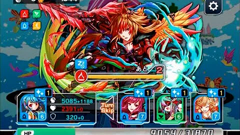 تحميل クラッシュ フィーバー チューリング Mp4 Mp3