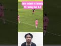 Toronto vs Inter Miami Live Score (0-1) ⚽