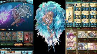 Poseidon [Grand] Showcase |Granblue Fantasy