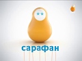 Выход с профилактики канала Сарафан (18.04.2018)