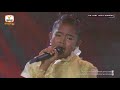 រ៉ន ចាន់ឌីន - ស្រីណាមិនយំ (Live Show  Final | The Voice Kids Cambodia 2017)