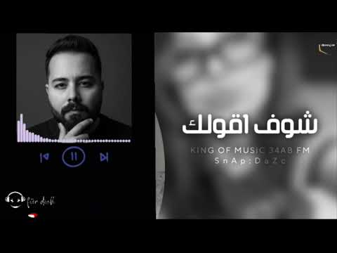 شوف اقولك بكره ترجع مطلوبه اكثر شيء 