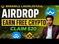 How to Claim FREE Passive Income $3-$5 Daily Without Investment! | Launchpool Airdrop Guide💰