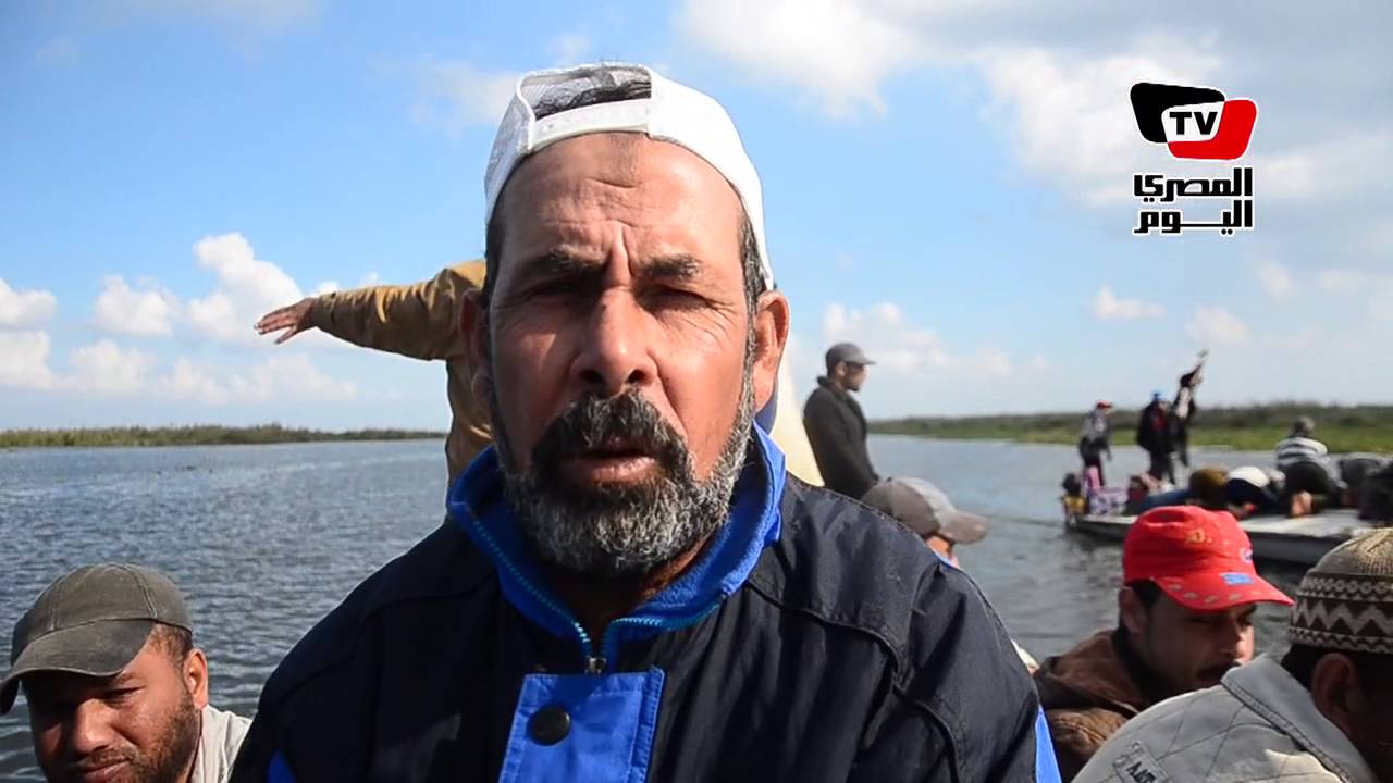 بحيرة المنزلة.. ممنوع الاقتراب أو الصيد