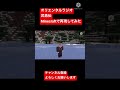 【武勇伝】Minecraftで再現してみた2