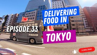 RIGHT WING ACTIVISTS ENCOUNTER  TOKYO JAPAN FOOD DELIVERY EPISODE 33