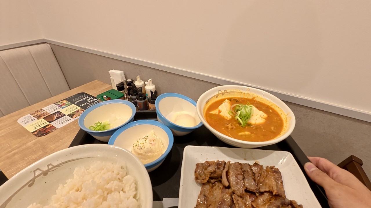 Trying Matsuya's Korean Yakiniku Beef & Chige Soup Set in Japan