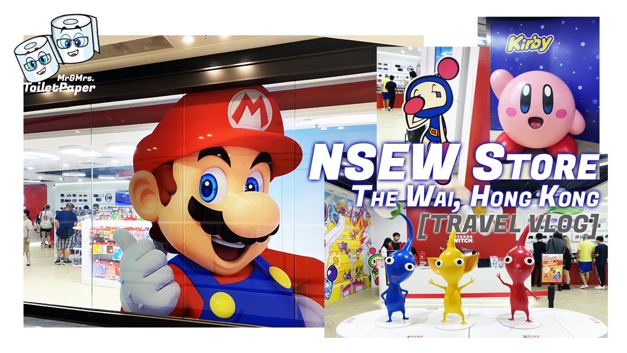 NSEW Store? Isn't it Nintendo Store Hong Kong?