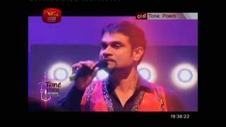 Janaka Palapathwala & Christopher Paul - Wooden Heart (Fusion)