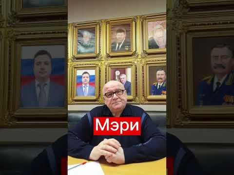 Женские имена на букву М #мухиба #медея #мэри #милунка #мунира Есть совпадения? #маркшейман