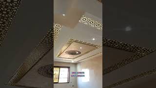 اروع تصميمات جديد ديكورات خشب الليزر سي ان سي في الجبس سقف صالون decor cnc platre Marocain