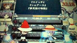 某クイズゲーの一コマ その53