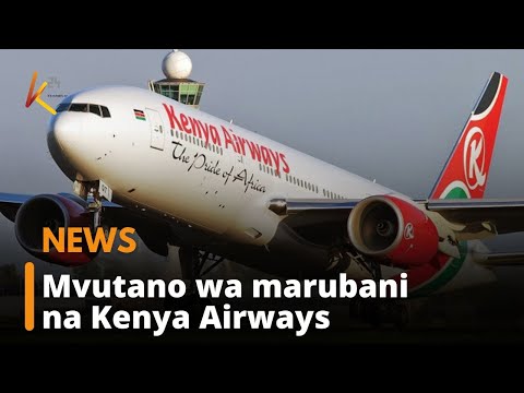 Marubani Wasisitiza Usimamizi Umepuuza Matakwa Yao 