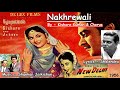 Nahkrewali - Kishore Kumar & Chorus - Film NEW DELHI (1956) Tape