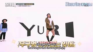 소녀시대 유리 몰랐니 Lil' Touch - YURI dance