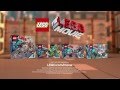 The LEGO Movie Sets Commercial 1 70805 70806 70807 