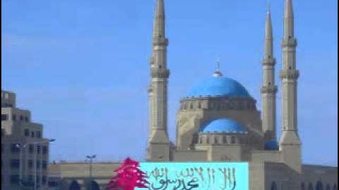 الشيخ أمين الكردي - قرآن كريم