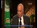 #ممكن لقاء خاص مع السفير