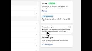 Translating automatically and manually with Translate & Adapt